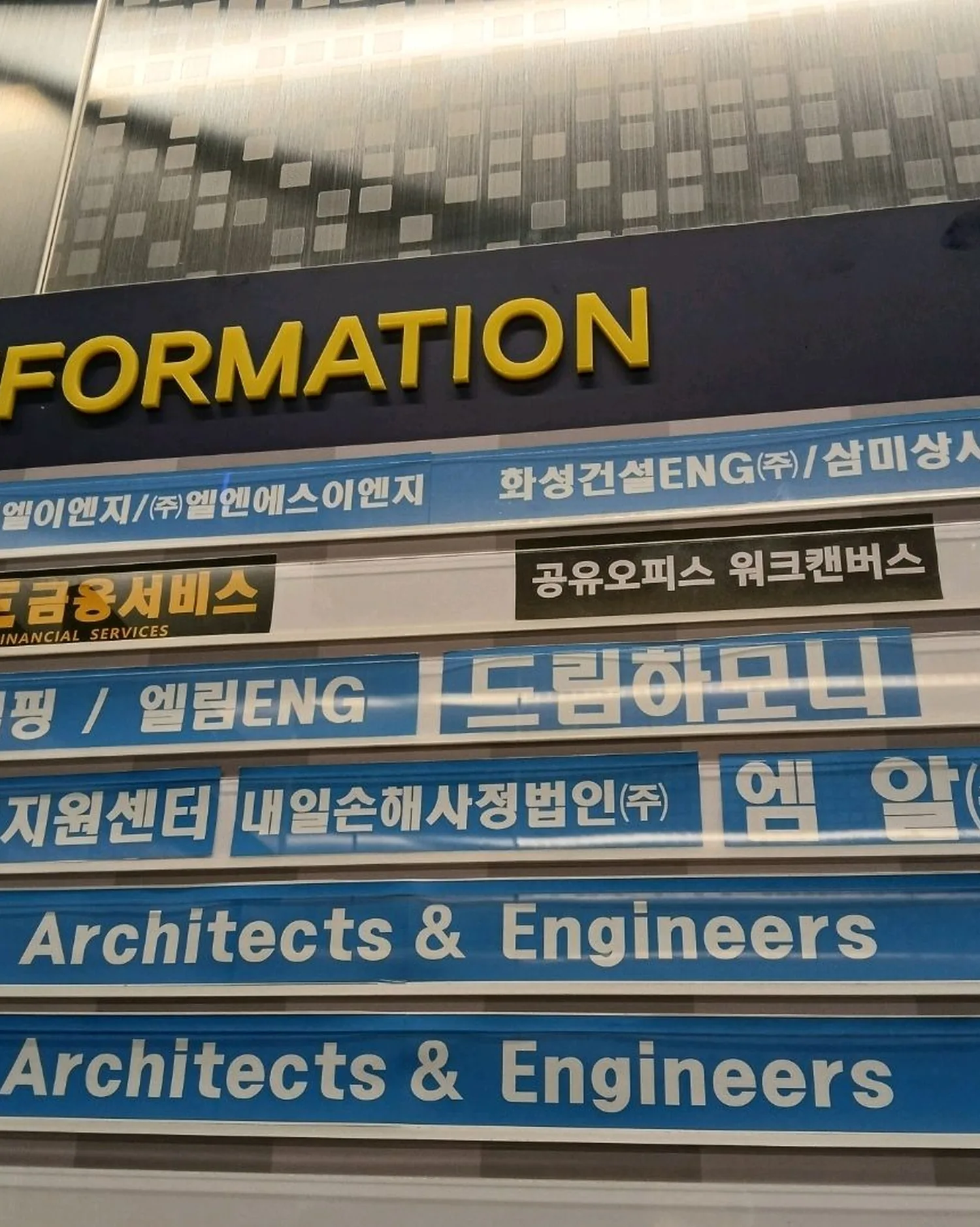 워크캔버스 아산점